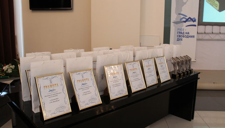 Фондация Русе – град на свободния дух“ обявява конкурс за