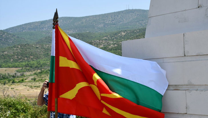 Проведена е среща на 12 септемвриБългарските членове на Съвместната експертна