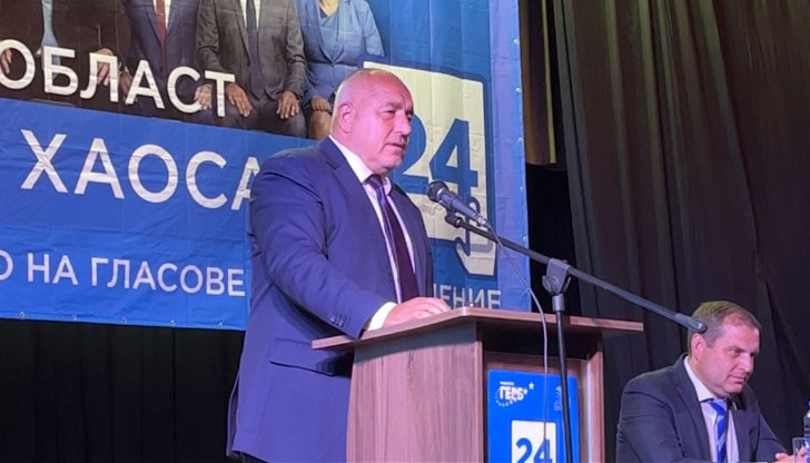 Това е счупена държава, мъчно ми е за васТова заяви