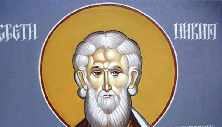 Никита е живял по времето на император Константин Велики, в