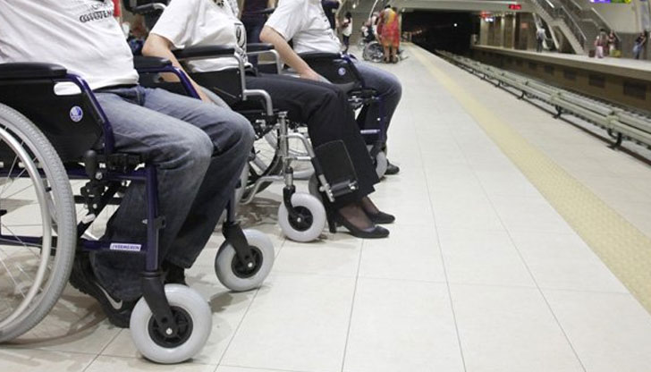 Финансовата подкрепа за лица с увреждания варира от 28,91 до