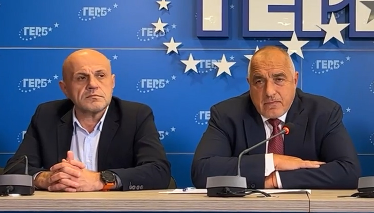 ГЕРБ не признава референдумите в УкрайнаАко сме в управление всеки,