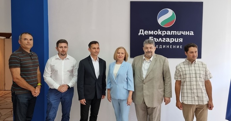 Приоритет на ДБ е България да бъде чиста от корупцияКоалиция