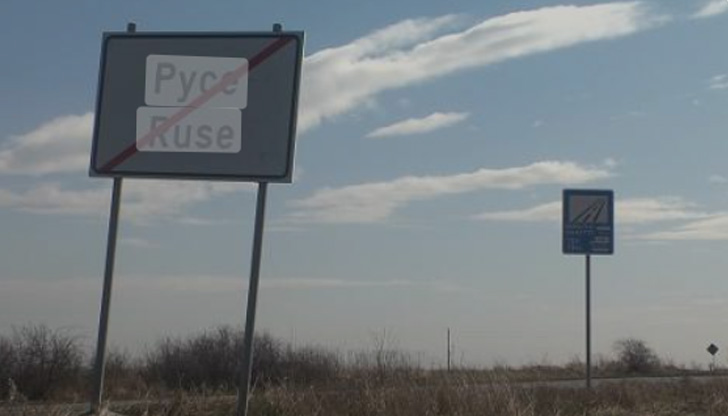 Проверката е извършена от АОП на случаен принципАгенцията по обществени