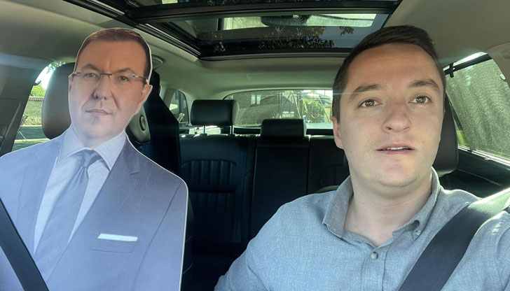 Горкичкият турист. Беше се изгубил. Идвал е в Търново да