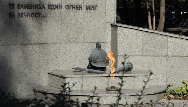 През 1896 година в град Русе е основана първата в страната доброволна