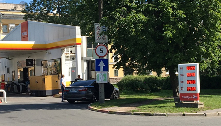 Дишайте! И продължавайте да сте лоялни на евродивотиите!Сънародничката ни Кремена