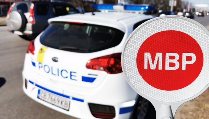 Загиналият мъж е с нормално телосложение на видима възраст около