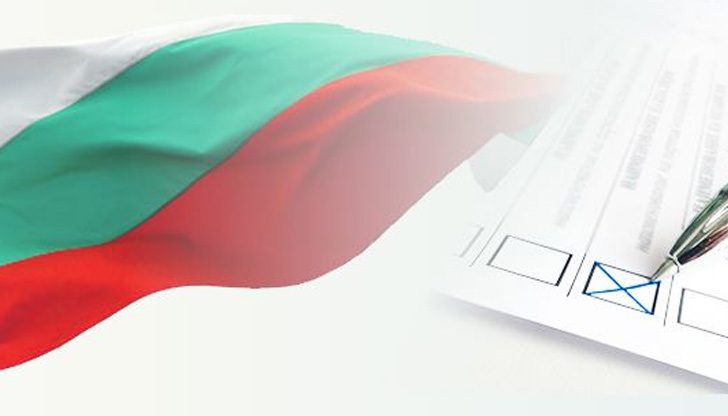 Припомняме още, че продължава и информационната кампанияДнес изтичат няколко важни срока,