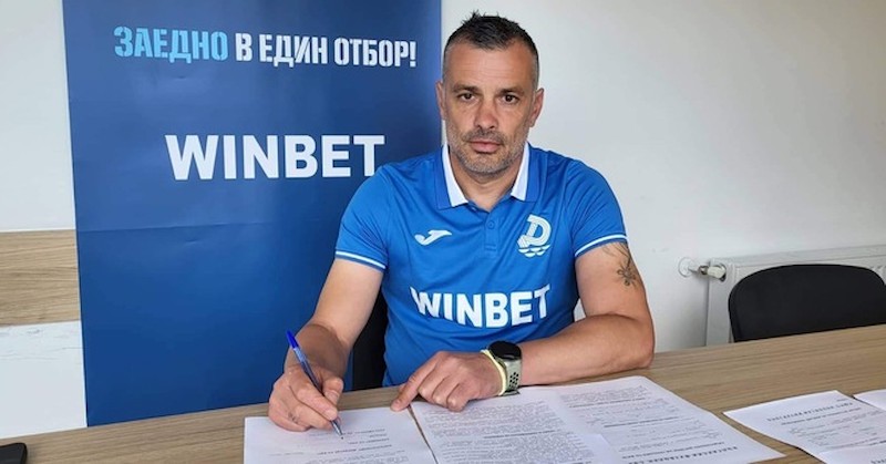 Людмил Киров е новият старши треньор на втородивизионния ДунавТова съобщи