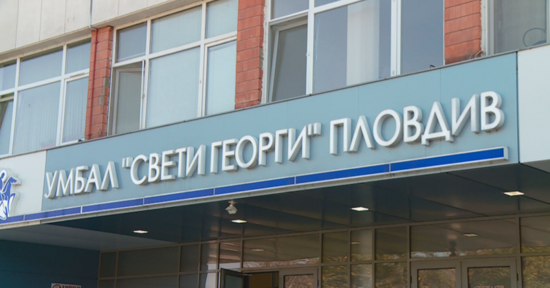 Лекарите продължават да се борят за живота на малката СевдаВ