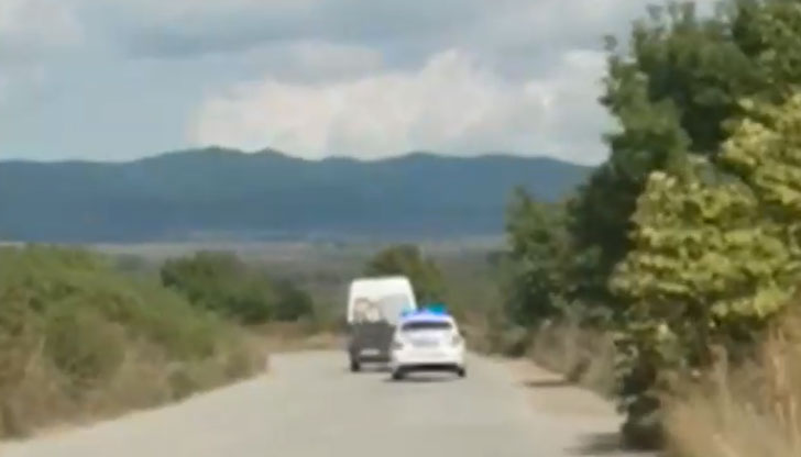 Според свидетел българските полицаи са реагирали много бързоКадри от гонката