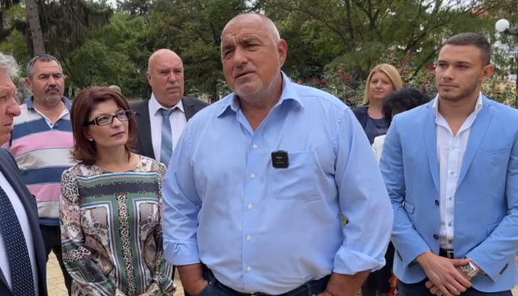 Две години - нищоТака лидерът на ГЕРББойко Борисов определи управлението