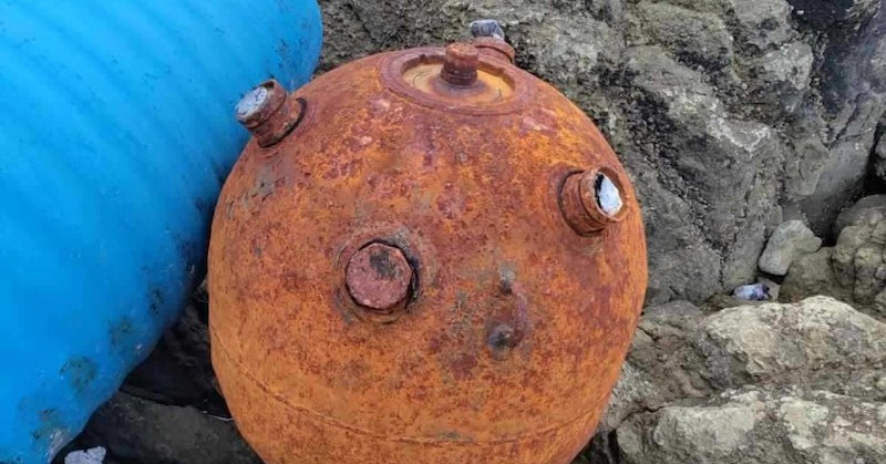 Мината е идентична с тези, поставени пред украинското крайбрежие, уточняват