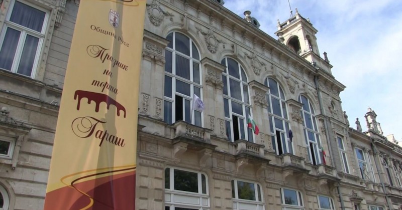 Празник на торта Гараш ще се проведе в Русе през почивните дни.В