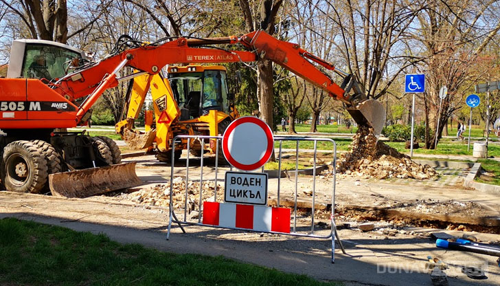 Съобщение за прекъсване на нормалното водоподаване в няколко части на