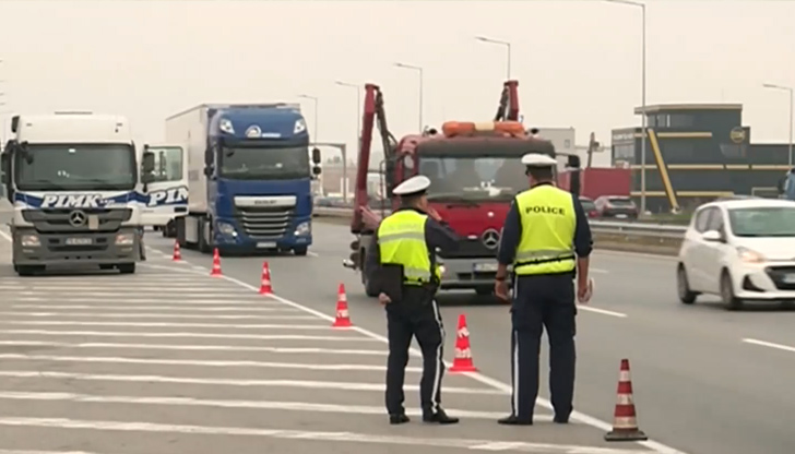 Акцията на КАТ започна тази сутрин и ще продължи до