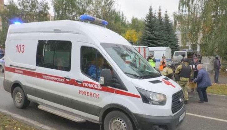 Различни източници съобщават за 5 до 9 убитиМъж е открил