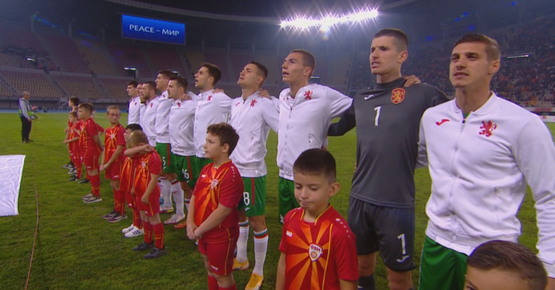 Футболното поле се превърна в поле за политическо съревнование заради