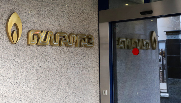 НСС пък е изискала документи, свързани с работата на Булгаргаз,