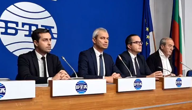 ПП Възраждане представя документи за затаен план за въвеждане на