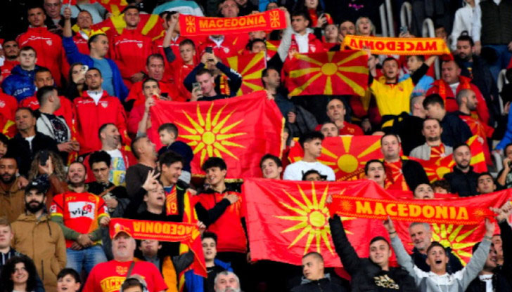 Говорът на омраза срещу България и българите е недвусмислено отрицание на