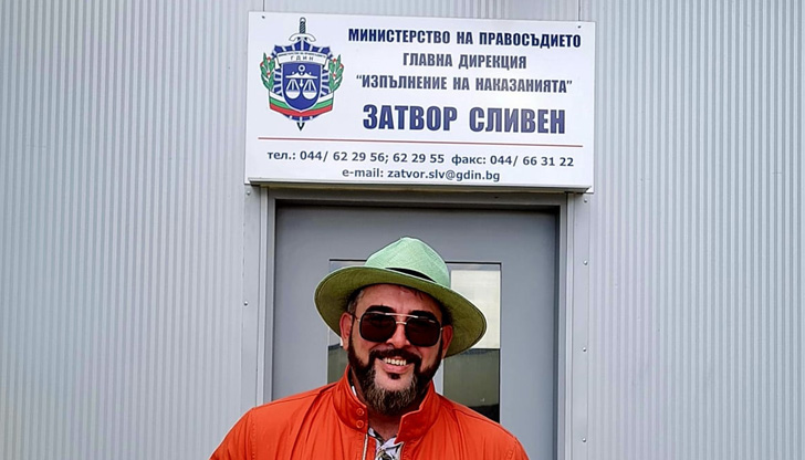 Момичетата са много възпитани, сподели музикантътРапърът Иван Динев-Устата влезе в