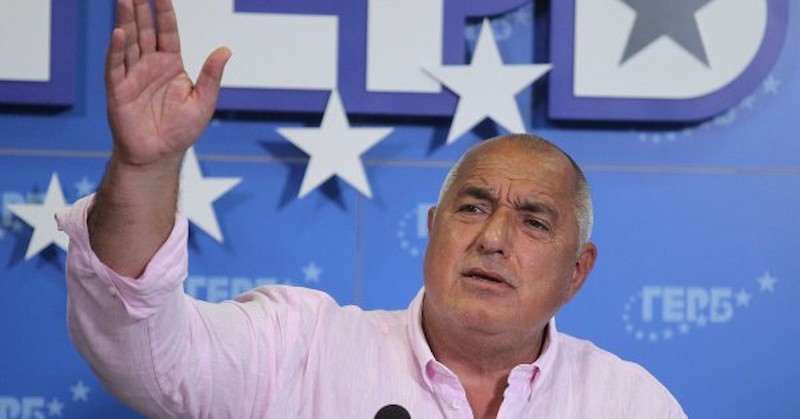 Лидерът на ГЕРБ откри предизборната кампания в БлагоевградПълен застой има