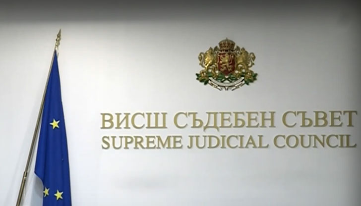Мандатът на Висшия съдебен съвет изтича на 3 октомвриЗаради нефункциониращото Народно
