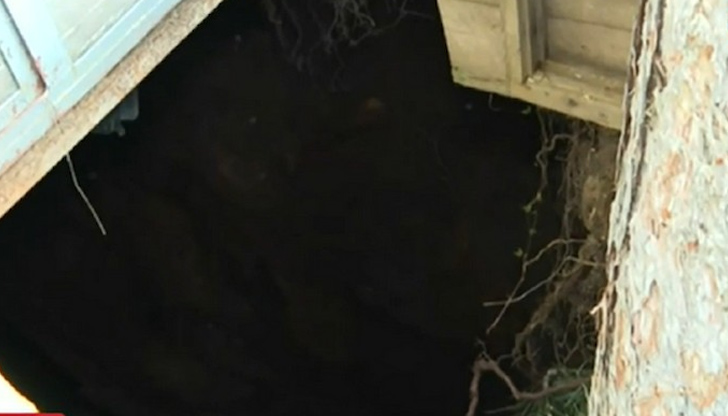 Пещера с неподозирани размери погълна част от имотБедствено положение е