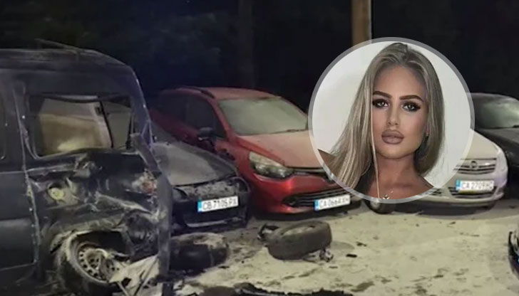 Ще поема всички щети, няма да се укрия, моли тя