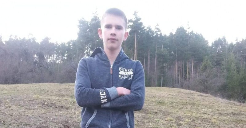 17-годишният Салих Мандраджиев е в неизвестност от денМладежът е родом