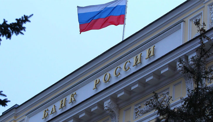 Русия казва, че растежът ще се върне по-рано от очакванотоИкономиката