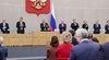 Държавната дума одобри включването на украинските области в Русия