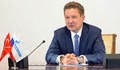 "Газпром": Спираме доставките на газ, ако Европа наложи таван на цените