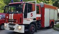Русенските пожарникари са се отзовали на 5 сигнала през изтеклото денонощие
