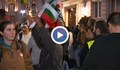 Протестиращи искат оставката на Йорданка Фандъкова