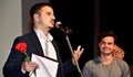 Русенският актьор Васил Илиев с приз за най-добра мъжка роля