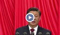 Си Дзинпин откри ключовия Конгрес на Комунистическата партия в Китай