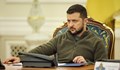 Володимир Зеленски изключи възможността за преговори с Путин