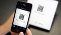 Увеличават се злоупотребите с QR кодове