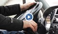 Проучване показа, че хиляди биха се качили зад волана пили