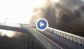 Моментът на взрива на Стъкления мост в Киев