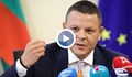 Христо Алексиев: Които греят басейни или копаят биткойни, ще плащат ток по друга тарифа