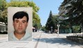 Близки издирват Петър Павлов