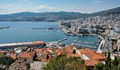 Българи масово инвестират в имоти в Северна Гърция