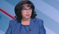 Теменужка Петкова: „Булгаргаз“ е загубила 8,5 милиона евро за два дни от азерския газ