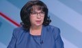 Теменужка Петкова: „Булгаргаз“ е загубила 8,5 милиона евро за два дни от азерския газ