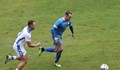 “Дунав” понесе трета поредна загуба в първенството на Втора лига