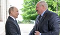 Лукашенко подари на Путин трактор за рождения му ден